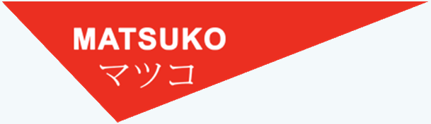 matsuko_logo